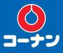 ホームセンター　コーナン JR今宮駅前店（ホームセンター）まで1008m