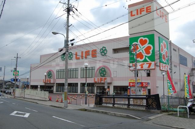 スーパー　ライフ 大国町店（スーパー）まで498m