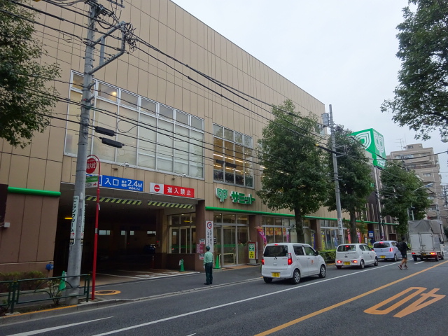 スーパー　サミットストア 鷺宮店（スーパー）まで523m