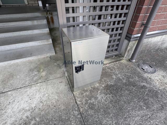 その他共有部分　建物設備