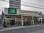 スーパー　ＦＵＪＩ　北久里浜店（スーパー）まで750m