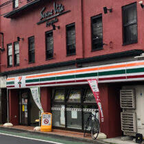 コンビニ　セブンイレブン 自由が丘学園通り店（コンビニ）まで246m
