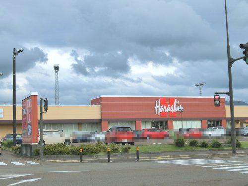 スーパー　原信 シビックコア店（スーパー）まで437m