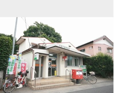 郵便局　（郵便局）まで140m