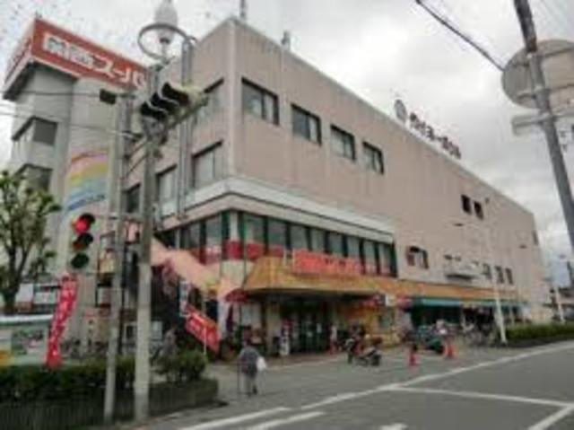 スーパー　関西スーパー下坂部店（スーパー）まで615m