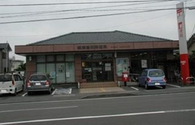 郵便局　豊田郵便局（郵便局）まで450m