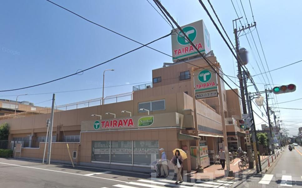 スーパー　TAIRAYAみのり台店（スーパー）まで400m