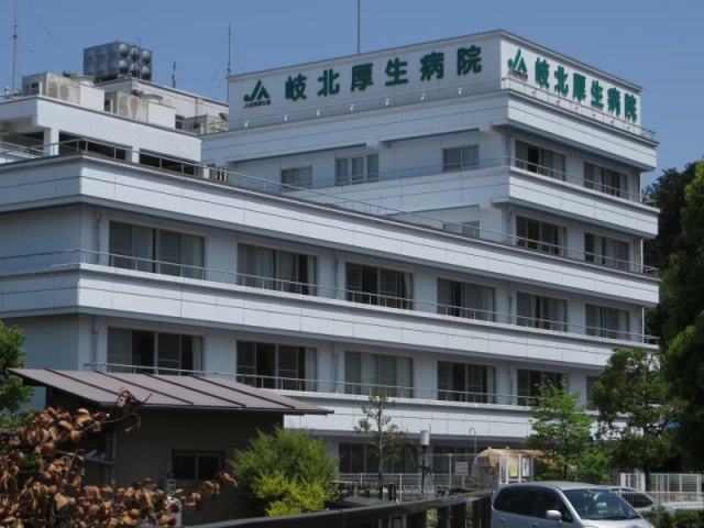 病院　岐阜県厚生農業協同組合連合会岐阜・西濃医療センター岐北厚生病（病院）まで1082m