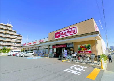スーパー　マックスバリュ瑞穂通店（スーパー）まで443m