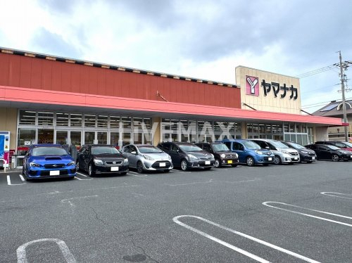 スーパー　ヤマナカ 瑞穂店（スーパー）まで722m