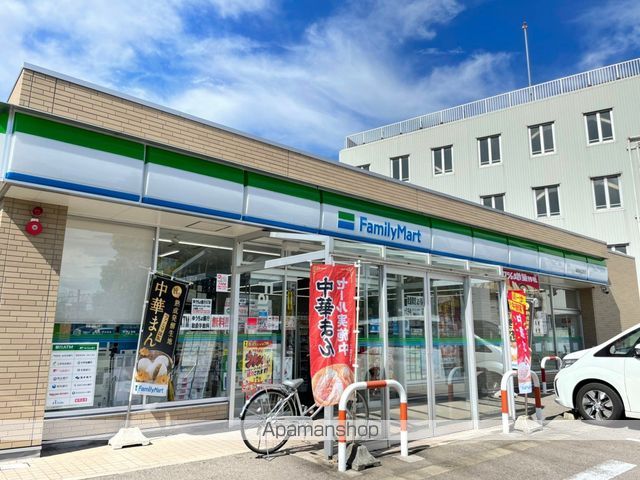 コンビニ　ファミリーマート高岡末広町店（コンビニ）まで874m