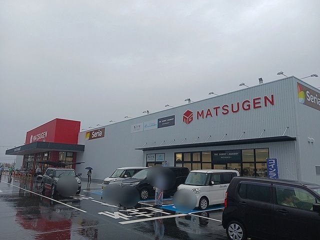 スーパー　松源様（スーパー）まで2400m