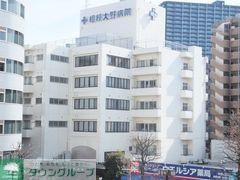 病院　医療法人神奈川せいわ会相模大野リハビリテーション病院（病院）まで580m