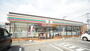 コンビニ　セブンイレブン飯塚川津店（コンビニ）まで2122m