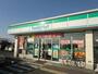 コンビニ　ファミリーマート各務原成清店（コンビニ）まで974m