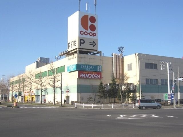 スーパー　コープさっぽろエルフィン店（スーパー）まで333m