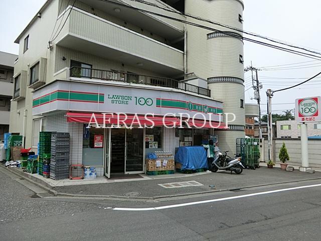 コンビニ　ローソンストア100柴崎駅南口店（コンビニ）まで445m