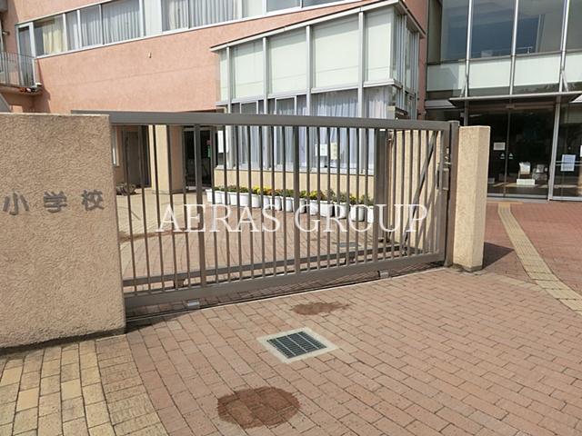 小学校　調布市立調和小学校（小学校）まで665m