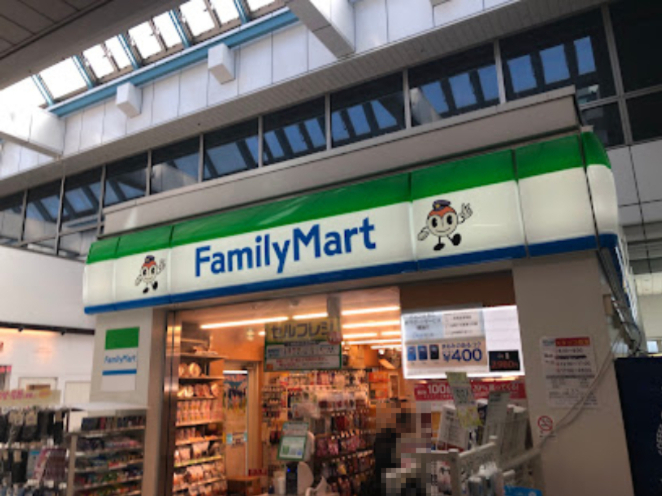 コンビニ　ファミリーマート はまりんセンター南駅店（コンビニ）まで88m