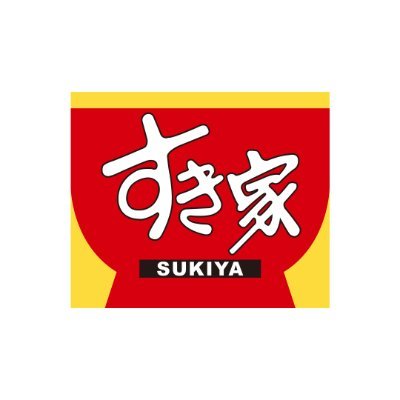 飲食店　すき家 井ノ頭通り吉祥寺店（飲食店）まで1936m