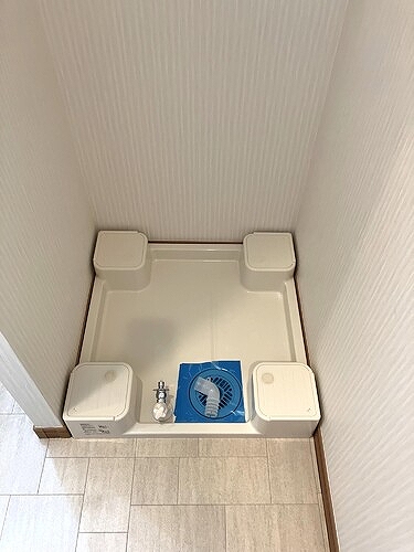 その他　室内洗濯機置き場
