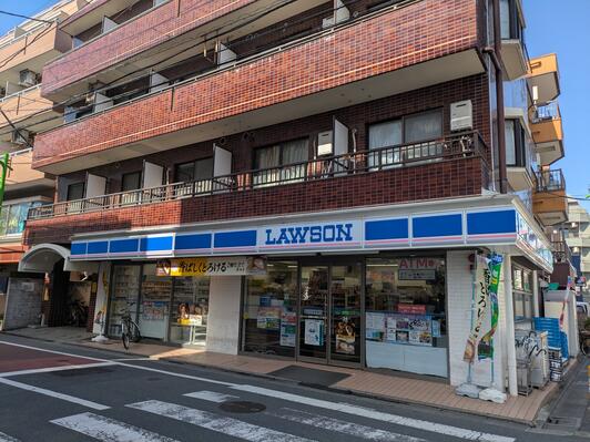 コンビニ　ローソン目黒中央町二丁目店（コンビニ）まで157m