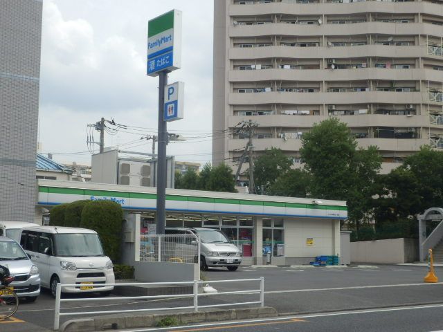 コンビニ　ファミリーマートさいたま根岸五丁目店（コンビニ）まで417m