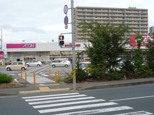 スーパー　Maxvalu(マックスバリュ) 盛岡駅前北通店（スーパー）まで807m