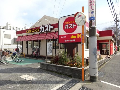 飲食店　ガスト 近大前店（飲食店）まで678m