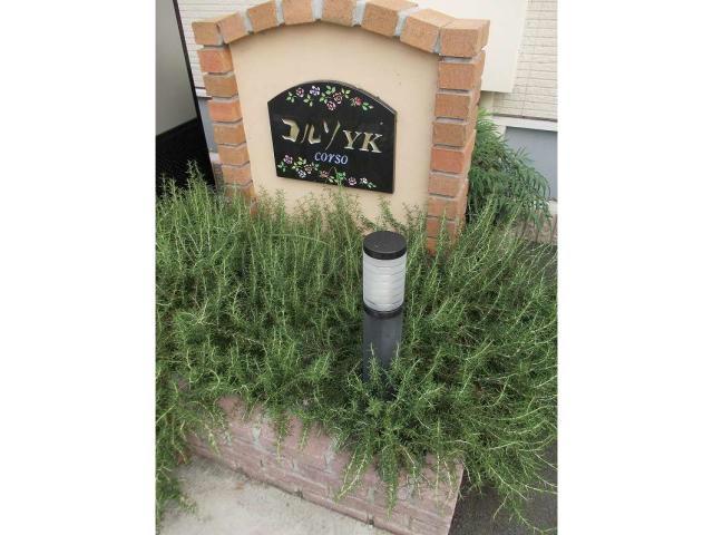 その他　その他