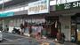 飲食店　カレー屋 グリヤ（飲食店）まで623m