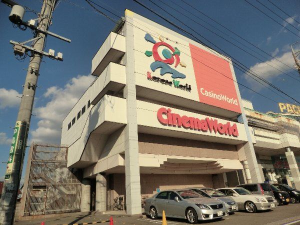 その他　春日井コロナ（その他）まで325m