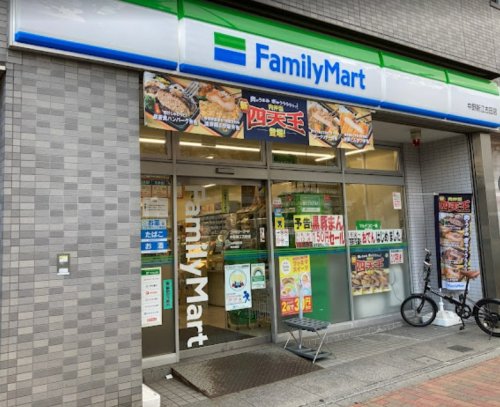 コンビニ　ファミリーマート 中野新江古田店（コンビニ）まで635m