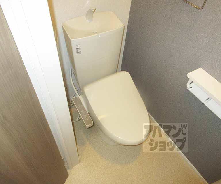 トイレ　清潔感のあるトイレです！