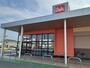 スーパー　ベルク藤岡店（スーパー）まで1000m