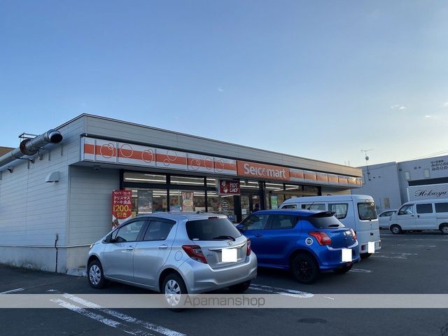 コンビニ　セイコーマート（コンビニ）まで2191m