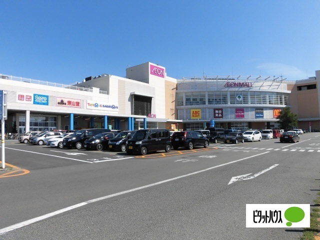 スーパー　イオン盛岡南店（スーパー）まで675m