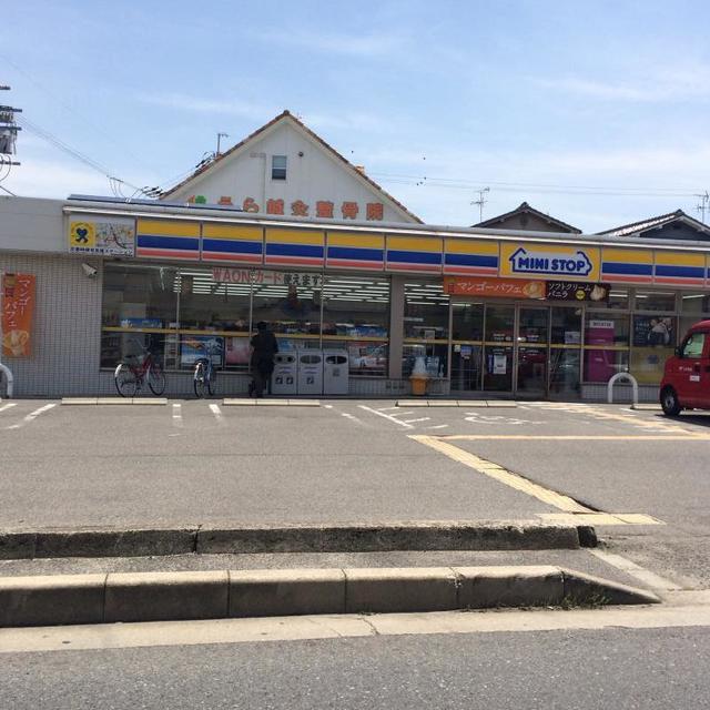 コンビニ　ミニストップ堺北野田店（コンビニ）まで1077m