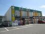 その他　あおい書店茜部店（その他）まで1210m