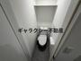 トイレ　シンプルで使いやすいトイレです