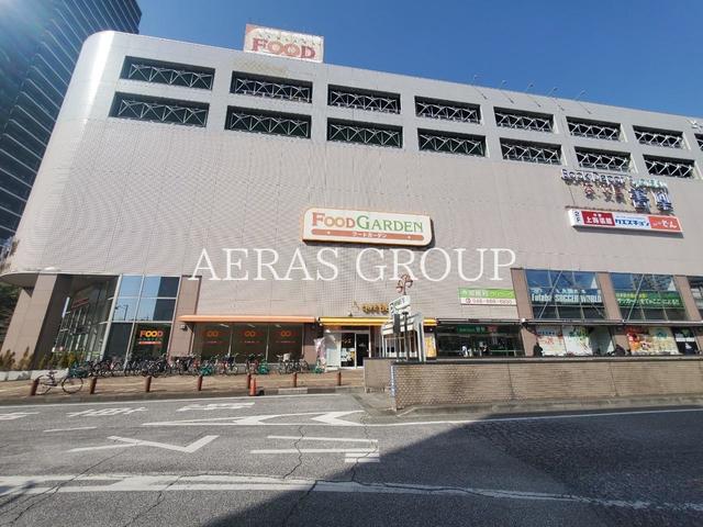 スーパー　フードガーデン北与野店（スーパー）まで420m