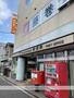 郵便局　東大阪吉田駅前郵便局（郵便局）まで1419m