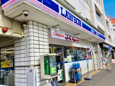 コンビニ　ローソン中島公園通店（コンビニ）まで187m