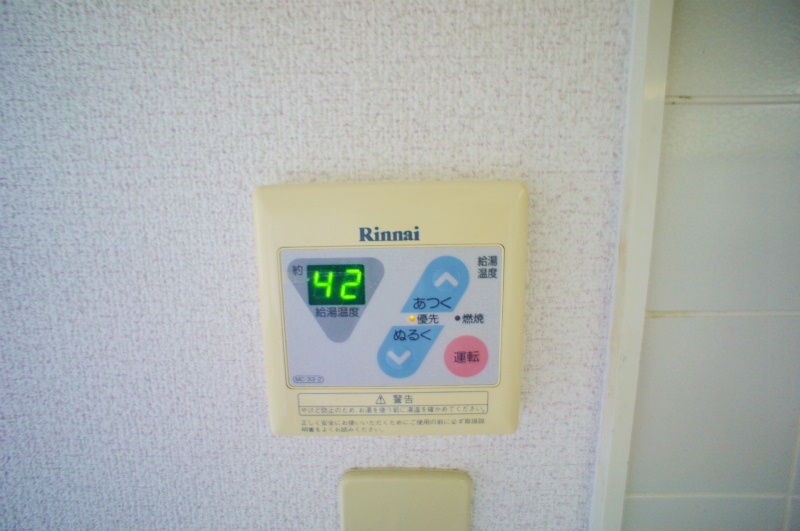 その他　※同タイプのお部屋になります。