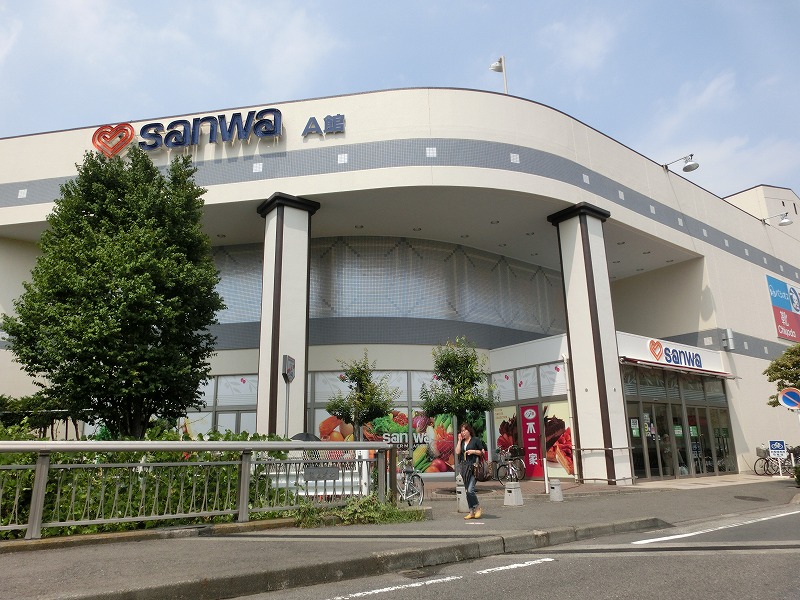 スーパー　スーパー三和（スーパー）まで578m