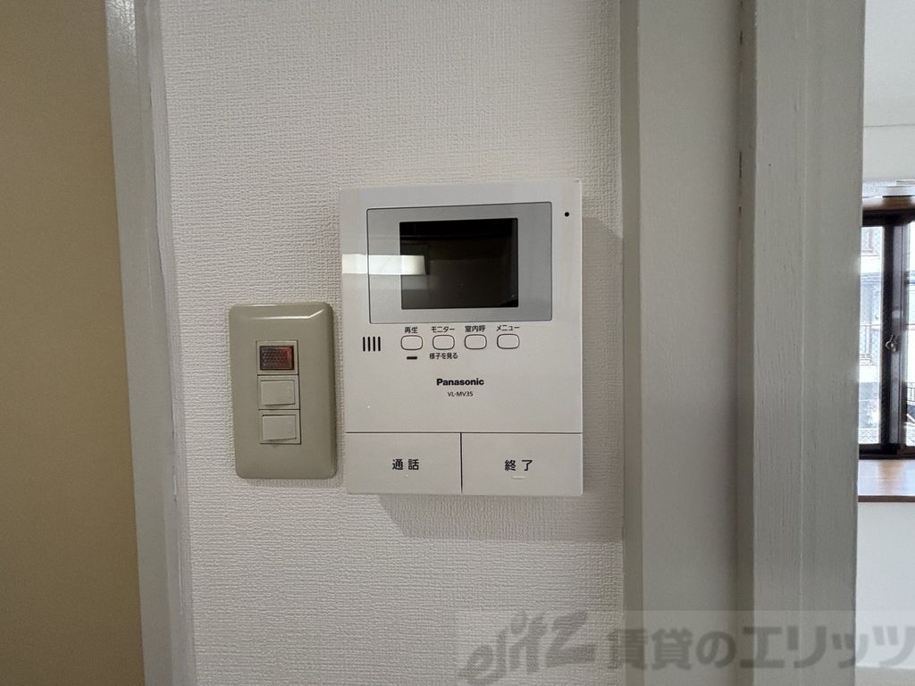 セキュリティ　モニター付きインターホン
