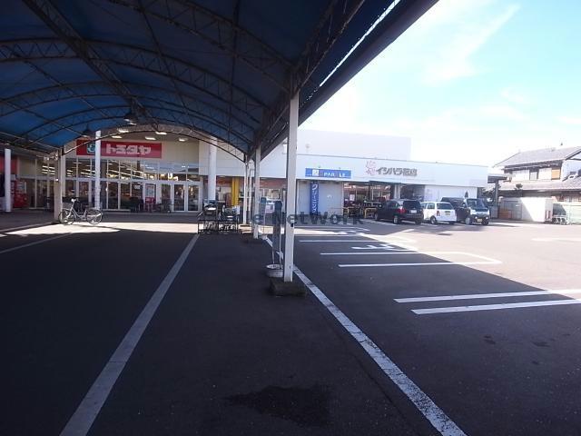 スーパー　トミダヤ神戸店（スーパー）まで1042m
