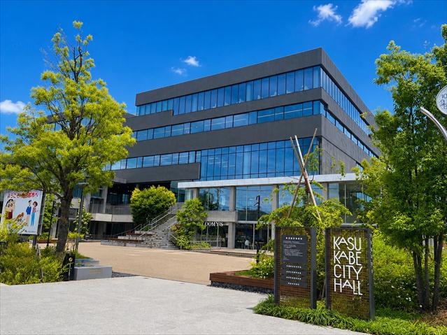 役所　春日部市役所（役所）まで3089m