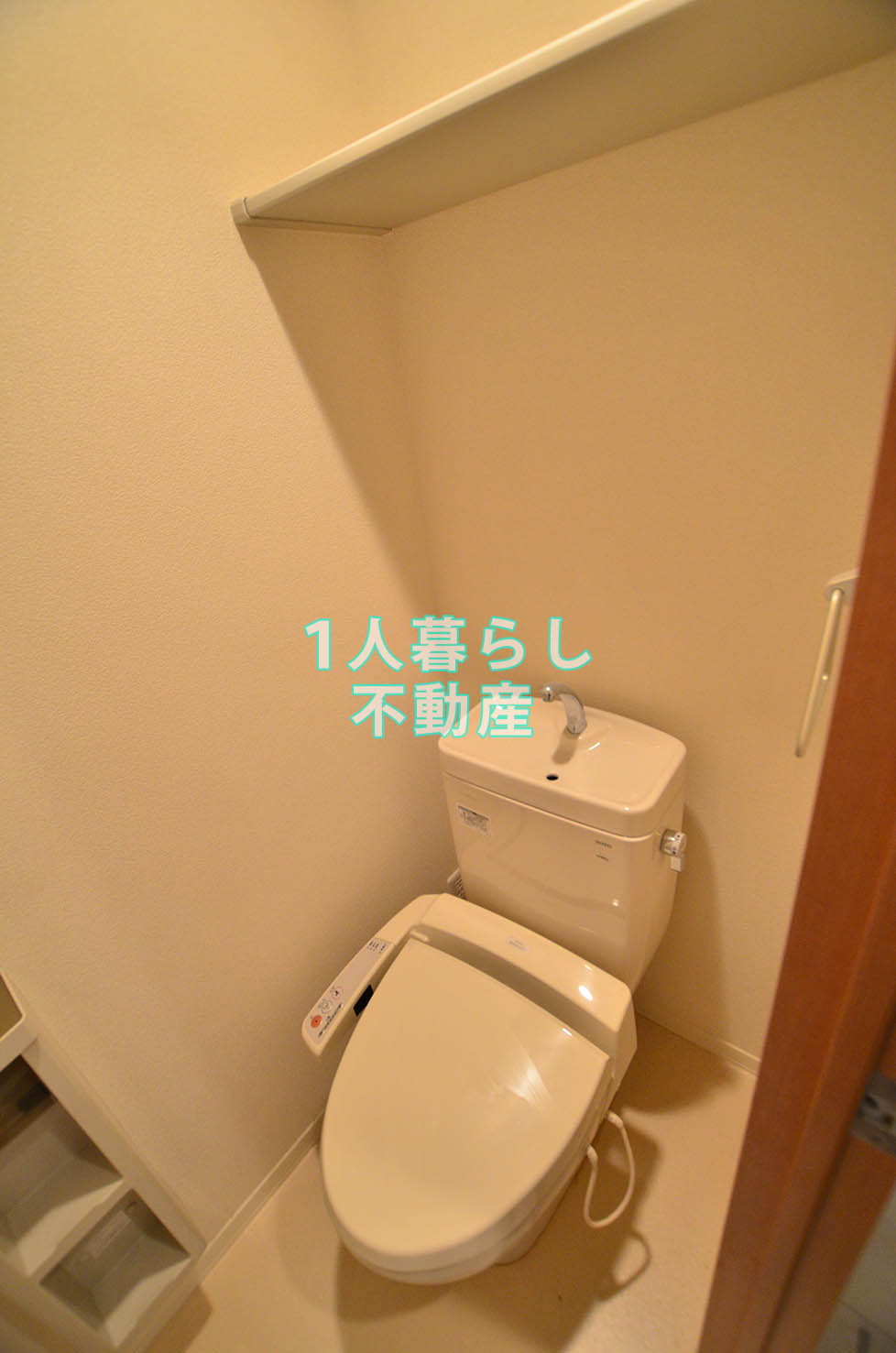 トイレ　トイレです