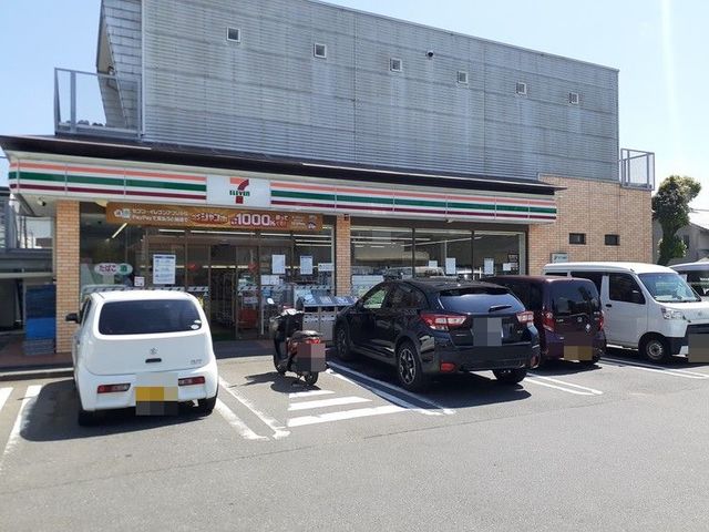 コンビニ　セブンイレブン日立若葉町店（コンビニ）まで200m